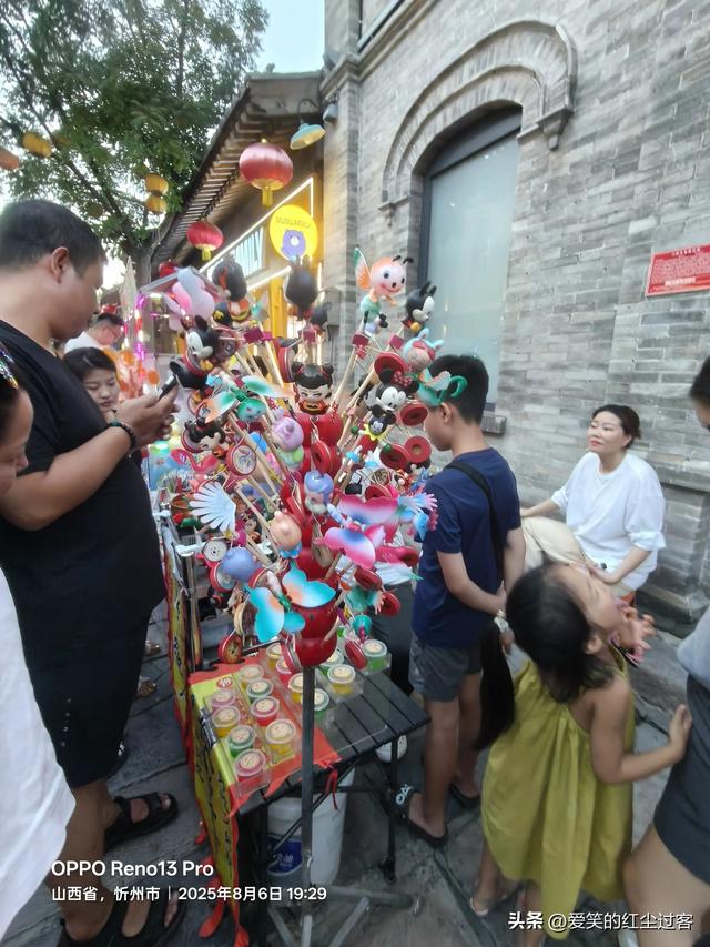 我的旅行日记——忻州古城，人间烟火中的千年回想