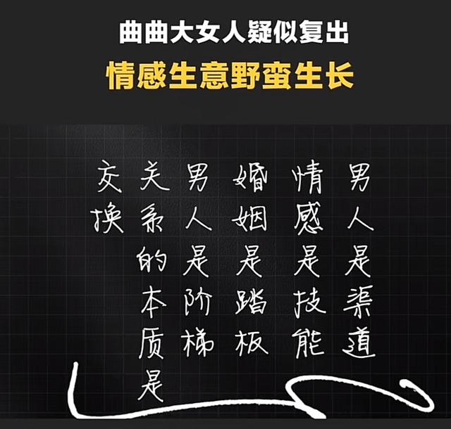 央视通报网红明星偷税漏税，金额惊人，3人被官方点名，彻底凉凉