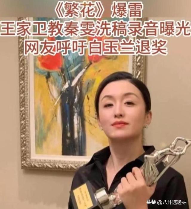 陪玩陪睡根本不够！组团开嫖、舔手指，目无王法，阴暗面藏不住了