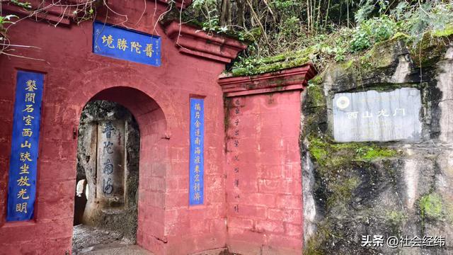 滇中一佳境！西山龙门凭 “奇绝险幽” 传 “身价百倍”
