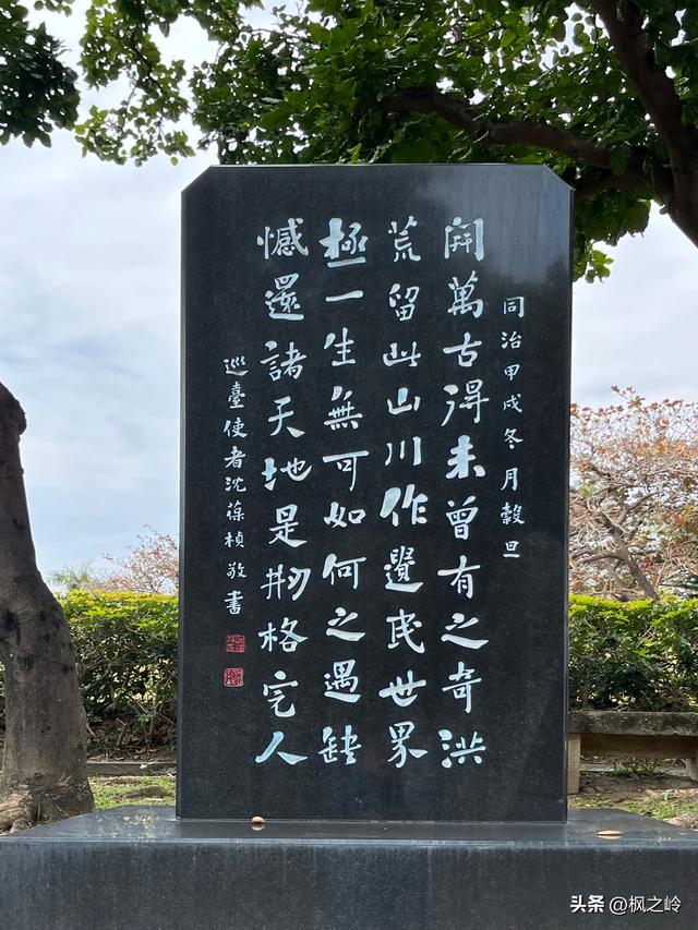 台湾游记：台中印象，一座颇有艺术氛围的城市
