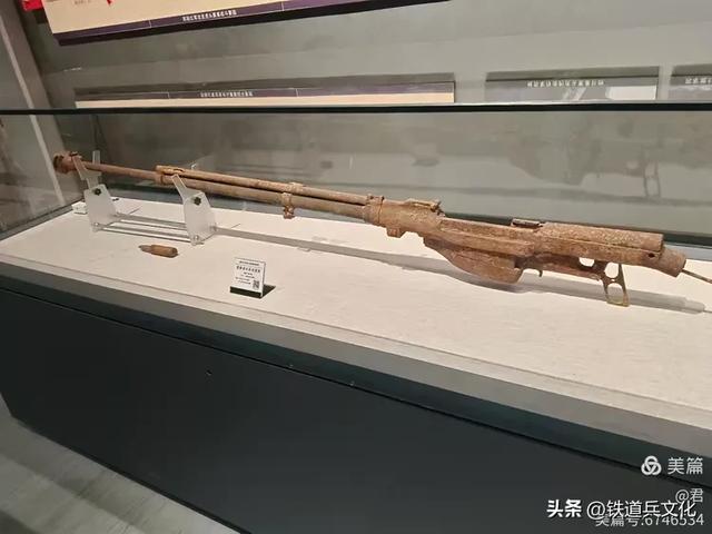 褚丽君||侵华日军的罪证——侵华日军虎头要塞遗址博物馆