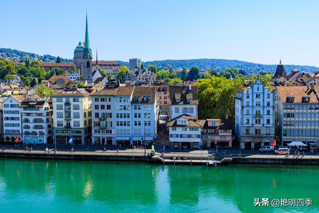 欧游杂记（6）‖ 遇见一个宁静与狂欢同在的苏黎世
