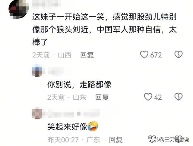 女飞行教员现身长春航展，被认成徐枫灿，网友反驳：像兵王刘近