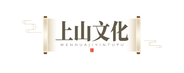 解码“何以浙江”！浙江省重要文化基因图谱正式发布