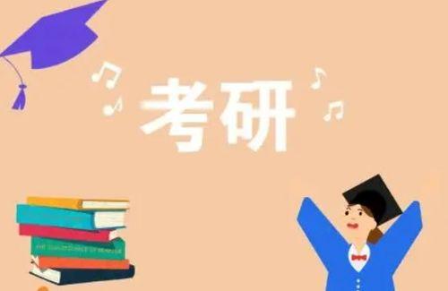 大学四年必考证书全攻略：从校园到职场的硬核竞争力