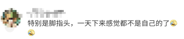 女孩因长时间穿“光腿神器”进急诊！感觉胸闷、呼吸困难、腿发麻