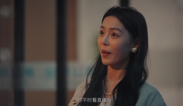 《捞女游戏》不值得
