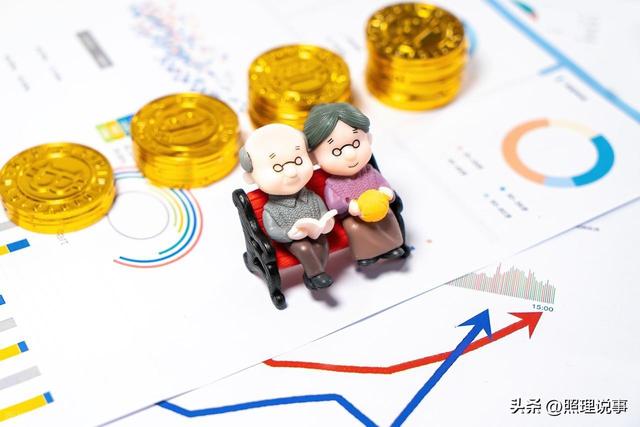 灵活就业参保	，60%和100%档次，连续缴费20年能领多少养老金？