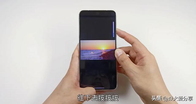 手机侧边的音量键，原来隐藏7个实用功能，学会很方便