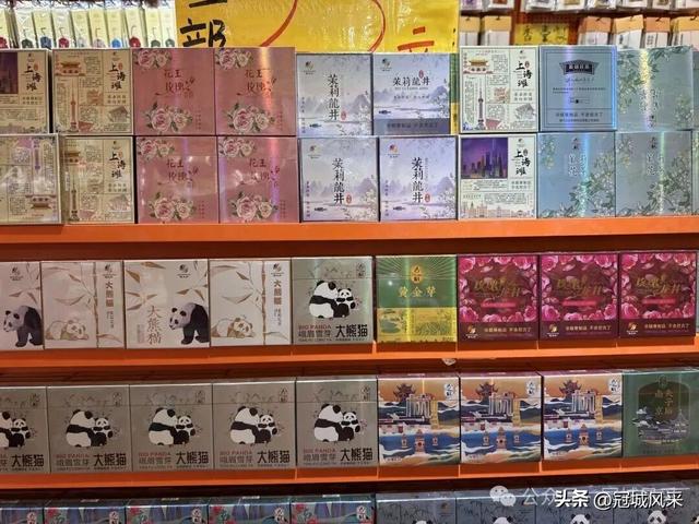 苏州城韵·七里山塘