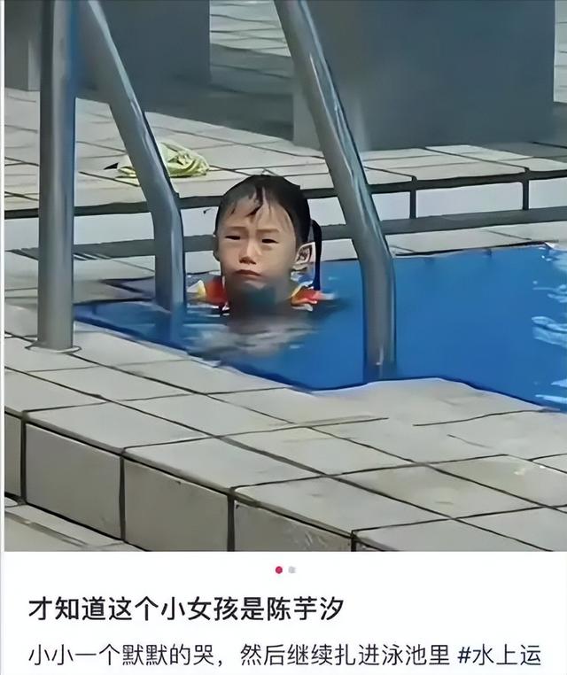 “四冠王”到手后，陈芋汐首次提及全红婵，意外暴露两人真实关系