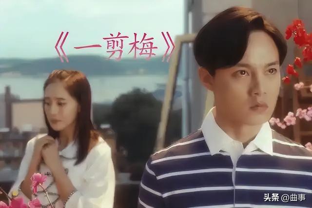 夏洛特烦恼中出现的那些歌曲，都有怎样的意境，本文告诉你！