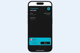 ****一键关闭iPhone上VPN，游戏与工作更流畅图片