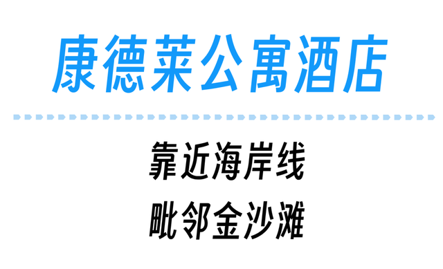 珠海草莓音乐节！攻略来了！（请20人去看）