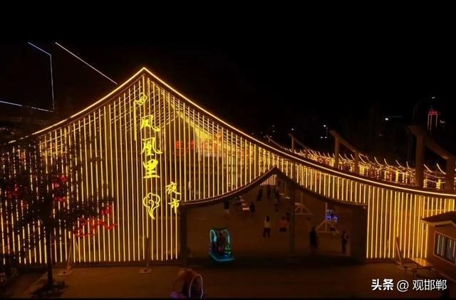 活动预告 |曲周县2026年元旦文旅活动