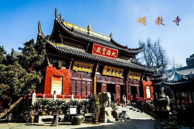 合 肥 安徽省省会