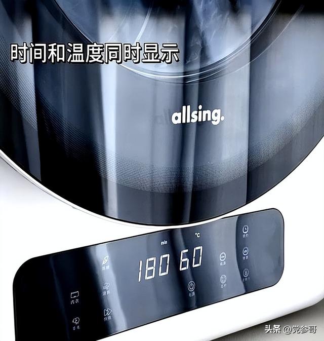浙江发现一户人家晾衣！做法真高明，拍给大家瞧瞧，太实用了