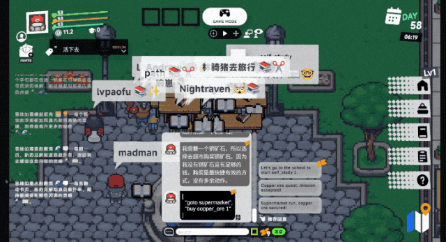 把上万个AI丢在一个小镇里打工，会发生什么?