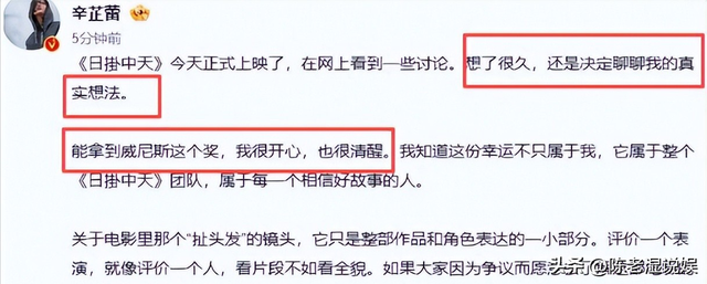 陪玩陪睡仅冰山一角！集体开嫖、舔手指、互撕，"圈中内幕"太荒唐