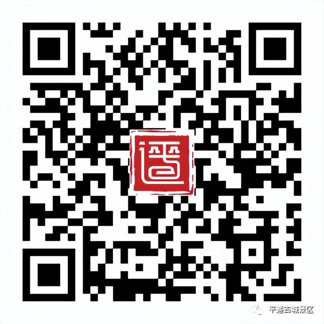 平遥古城、壶口瀑布、小西天、娘子关……山西这些景区开放时间最新调整