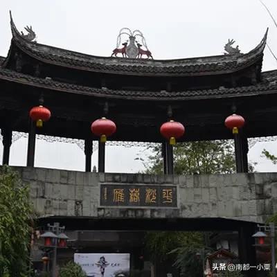 四川成都,四大古镇