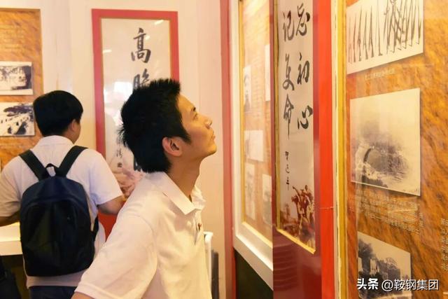 假期旅行，鞍钢人选择打卡“红色地标”！