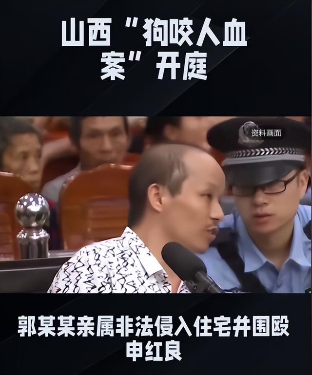 山西"狗咬人反杀案"惊现转机！一伤者已定防卫, 父亲被9人逼到绝境