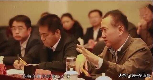 十年前贵州年轻县长硬刚王健林，要求留下5亿利润，现在如何了？