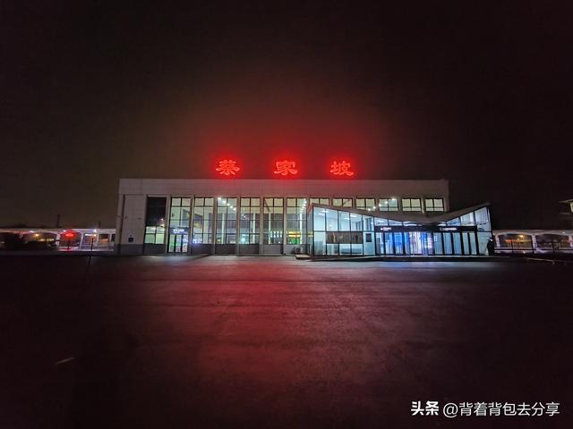 青铜器之乡ｌ宝鸡，这篇攻略让你如何玩转宝鸡，内含免费门票信息