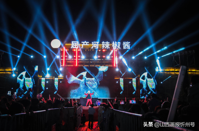 假期圆满收官！集齐快乐碎片，满电再出发