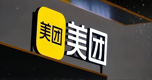 万亿酒旅市场掀大战！阿里美团抖音疯抢，为啥比外卖更赚钱？