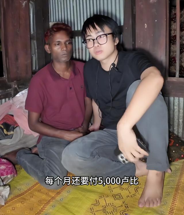 湖北小伙给孟加拉大叔办中国签证，没想到竟然查出有15万的高利贷
