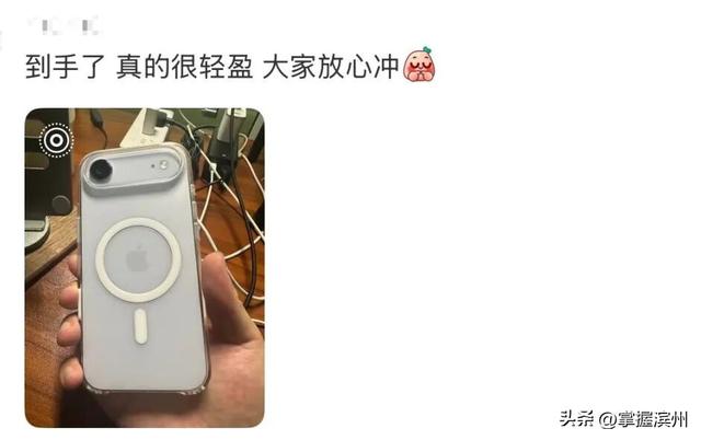 预售5分钟售罄，开售却遇冷！商家：几乎“无人问津”，网友们也吵翻了