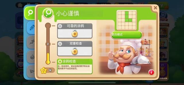 3款游戏猛赚数亿美元，又一个低调的北京厂商熬出头了