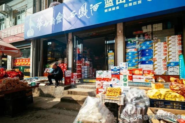 陕西渭南：远山如黛 鸟语花香 气正风顺 厚镇和石鼓山等一日游