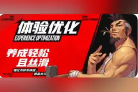 DNF手游攻略！赢在起跑线上！图片