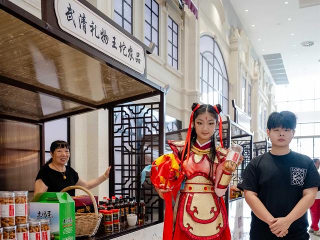 何以中国丨全市首个!来武清,感受高速上的“5A景区”!
