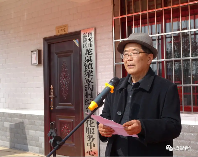 国庆节当天，南充嘉陵这条山沟逆天成了一帮文人墨客“打卡地”！