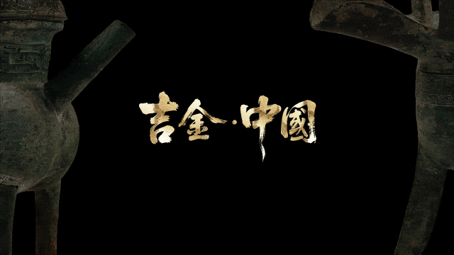 国庆假期20个必看展览！