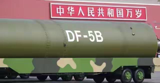 原以为东风5c已经足够震撼，没想到官方一句话，让人更加热血沸腾
