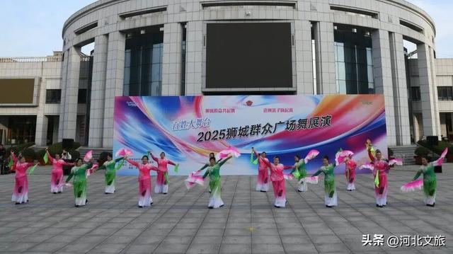 2025狮城群众广场舞展演在沧州文化艺术中心广场举办