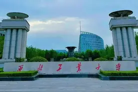 实力大于名气的985大学是哪些？附中国顶尖985学校排名图片