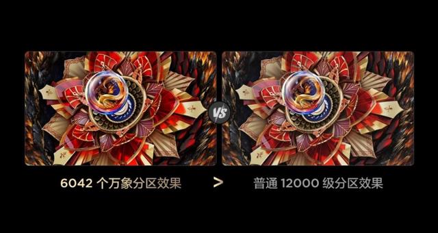 画质与颜值碾压！TCL Q10L系列综合评分超越索尼9系