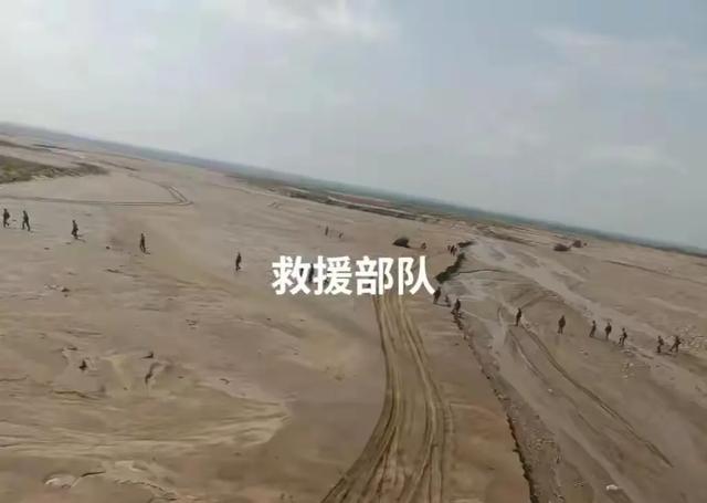 棺材山的“野”宿：一场本可躲过的生死劫