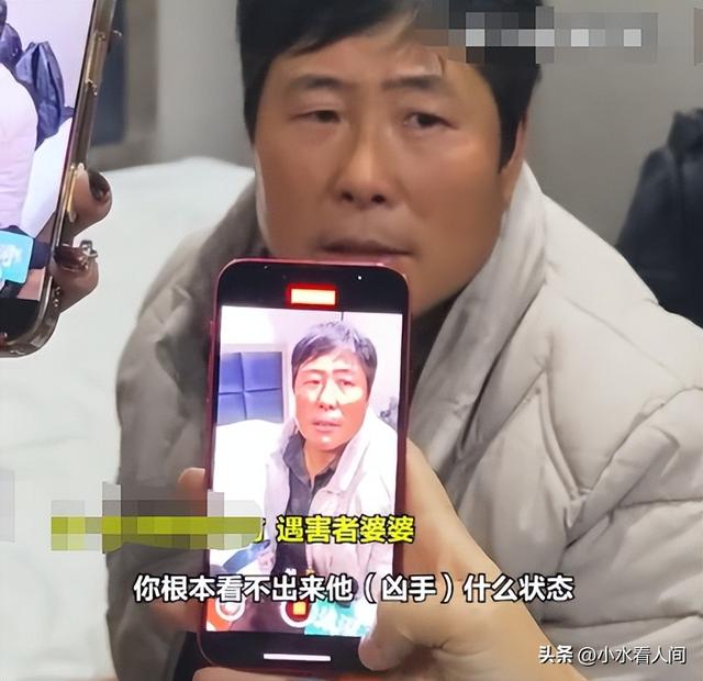 丧心病狂！妻儿三人被杀案最新：丈夫曝骇人细节，肠子都流出来了