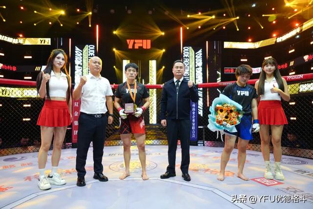 YFU87战报丨中国战队激战BRAVE CF，终获胜利！