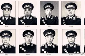 转载：首批开国将军的级别（刘岩）图片
