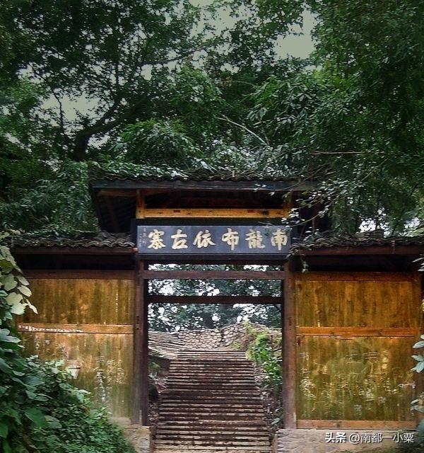 黔西南州的六大古寨