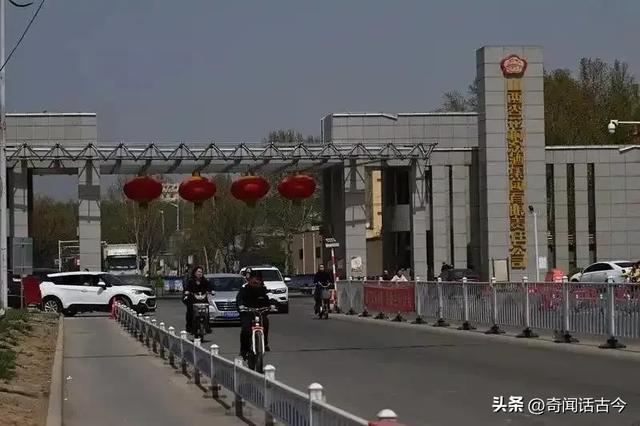 级别最高的几家酒类企业，最高正厅级，其中一家由武警中队守卫